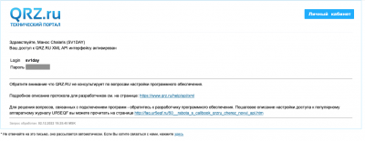Screenshot 2022-12-02 at 6.32.25 PM.png